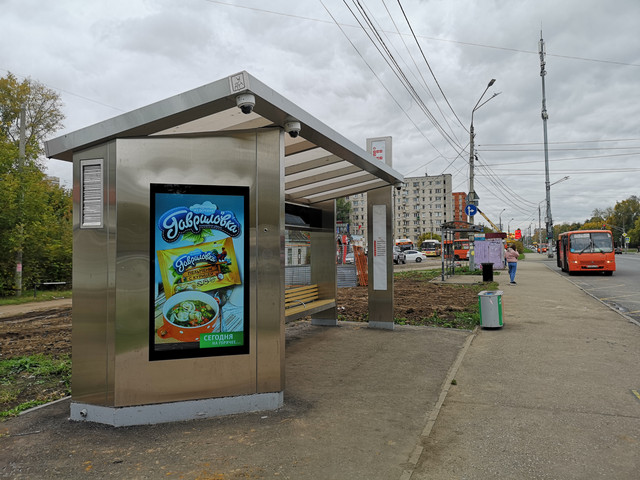 Фотография рекламного носителя, тип: Остановка, адрес: Львовская ул., ост. Дружаева ул., поз.1, Нижний Новгород, Нижегородская область, Россия. Сторона B1-В10 №873357