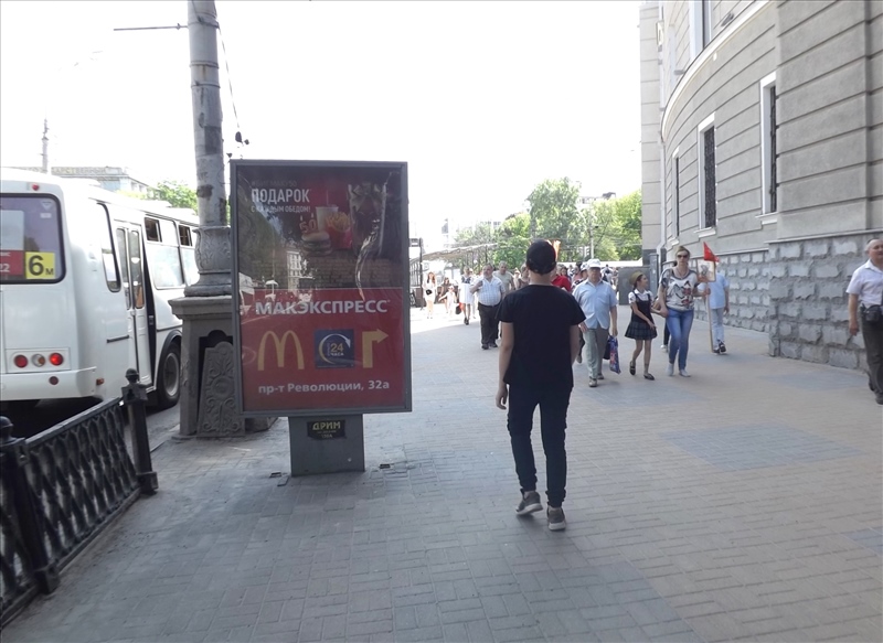 Фотография рекламного носителя, тип: Ситиформат 1.8x1.2, адрес: Феоктистова ул., напротив Благовещенского Собора, Воронеж, Воронежская область, Россия. Сторона А1-А5 №529876