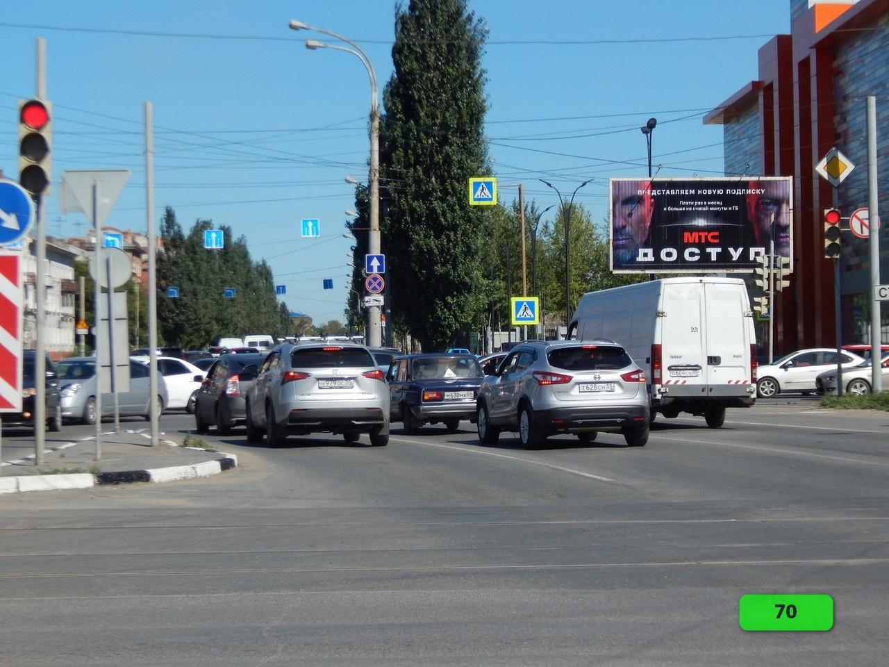Фотография рекламного носителя, тип: Билборд 3x6, адрес: Масленникова ул. Х Богдана Хмельницкого ул., Омск, Омская область, Россия. Сторона А1 №420754