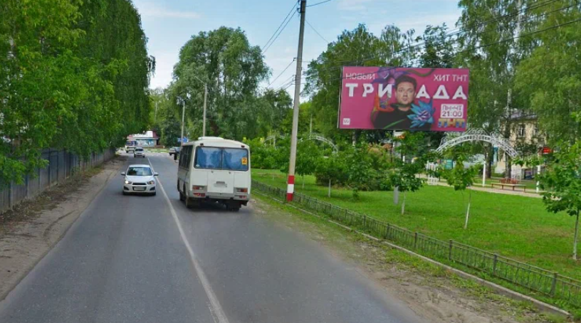 Фотография рекламного носителя, тип: Билборд 3x6, адрес: Выска г., Гоголя ул., д.4, Нижегородская область, Россия. Сторона А №1081338