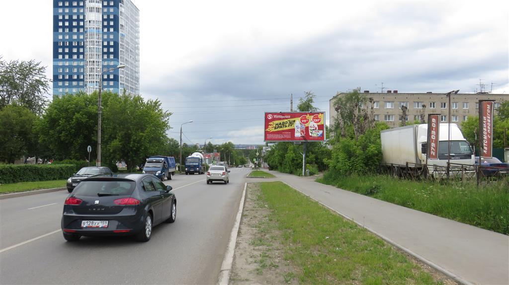 Фотография рекламного носителя, тип: Билборд 3x6, адрес: Космонавта Леонова ул., д.41, Пермь, Пермский край, Россия. Сторона A1-A3 №758443