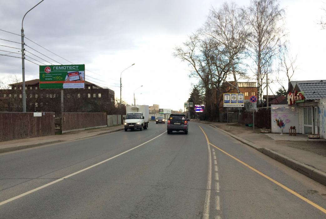 Фотография рекламного носителя, тип: Билборд 3x6, адрес: Ильинское ш., 2 850м, Красногорск, Московская область, Россия. Сторона Б №658325