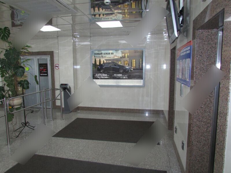Фотография рекламного носителя, тип: Лайтбокс, адрес: Бизнес-центр «Поиск», 50 лет Ростсельмаша ул., д.1/52, Ростов-на-Дону, Ростовская область, Россия. Сторона/вариант №656507