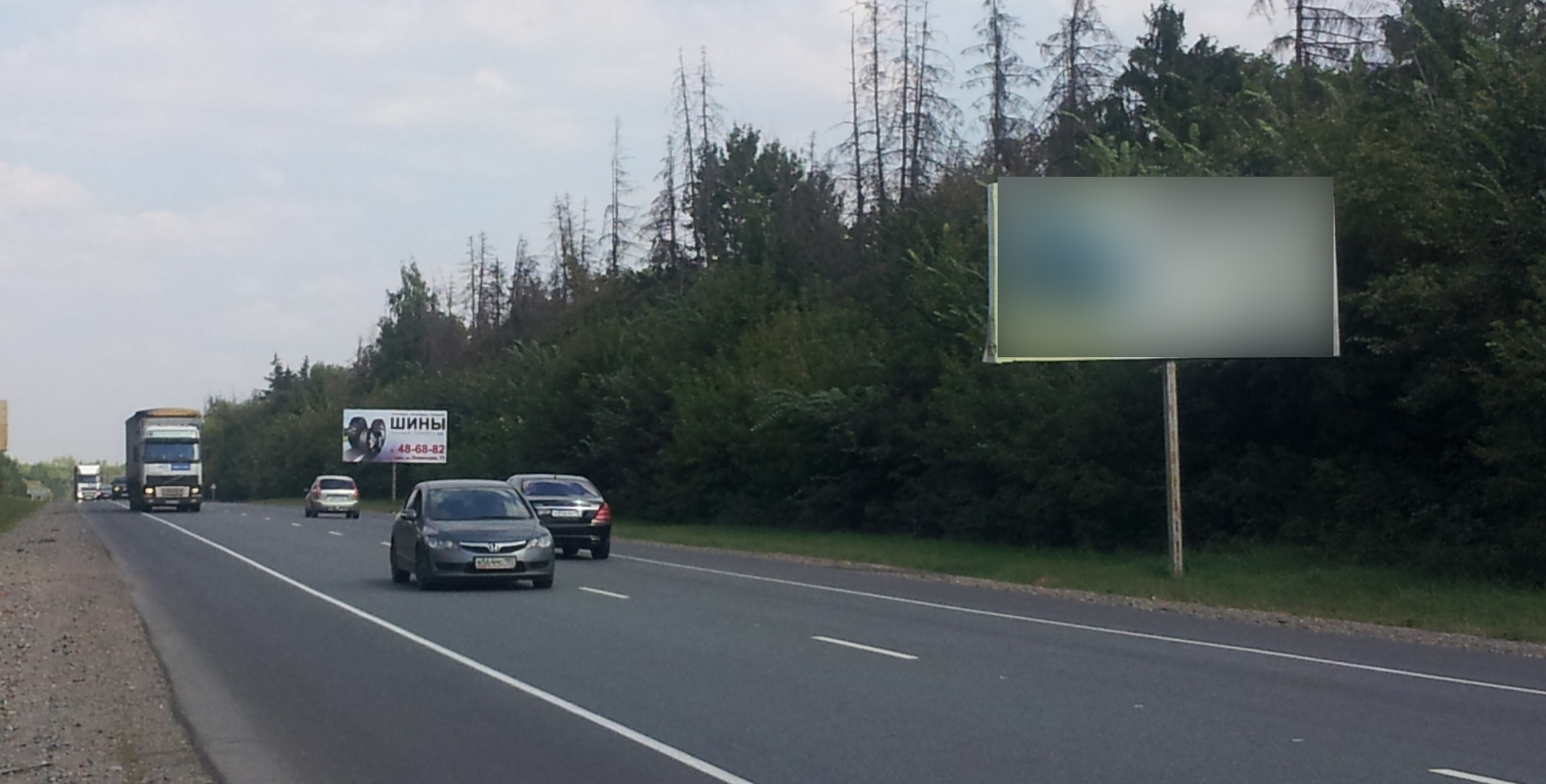 Фотография рекламного носителя, тип: Билборд 3x6, адрес: Орел-Курск а/д., 384 630м, Орел, Орловская область, Россия. Сторона Б №294331