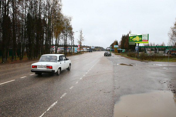 Фотография рекламного носителя, тип: Билборд 3x6, адрес: Колюбакино пос., Майора Алексеева ул., д.17, поз.1, Московская область, Россия. Сторона А №527476