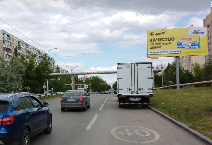 Фотография рекламного носителя, тип: Билборд 3x6, адрес: Тархова,24(п.Солнечный), Саратов, Саратовская область, Россия. Сторона A №1006525