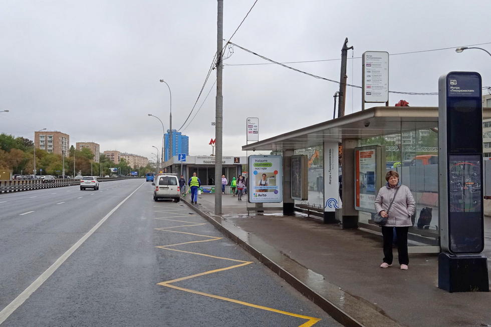 Фотография рекламного носителя, тип: Остановка 1.8x1.2, адрес: Дмитровское ш., ост. метро "Тимирязевская", Москва, Россия. Сторона А1-А10 №996340