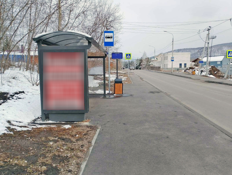 Фотография рекламного носителя, тип: Остановка 1.8x1.2, адрес: Лесная ул., д.37, Красноярск, Красноярский край, Россия. Сторона Б №1097985