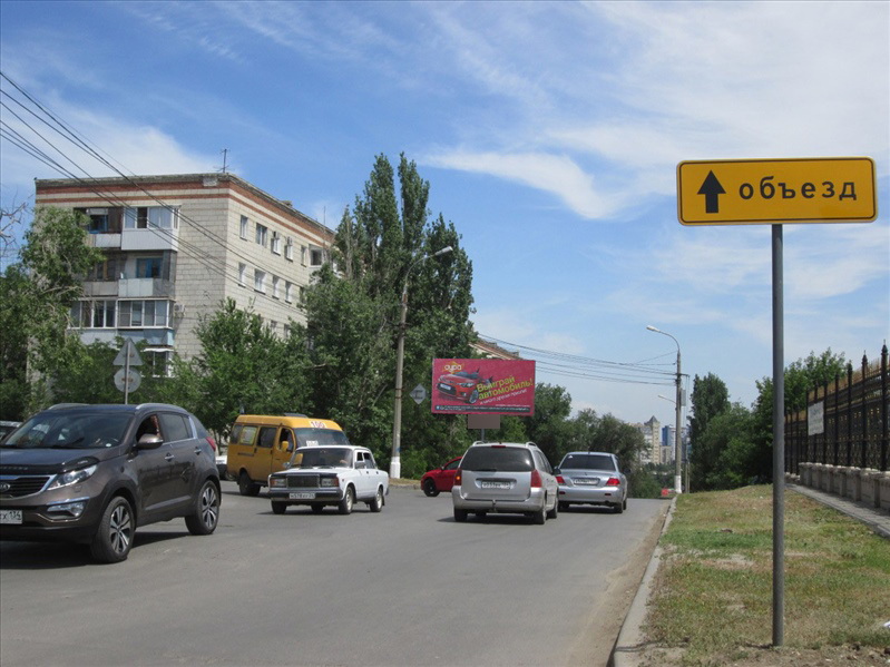Фотография рекламного носителя, тип: Билборд 3x6, адрес: Пархоменко ул., д.41 Х Ткачева ул., Волгоград, Волгоградская область, Россия. Сторона Б №523700