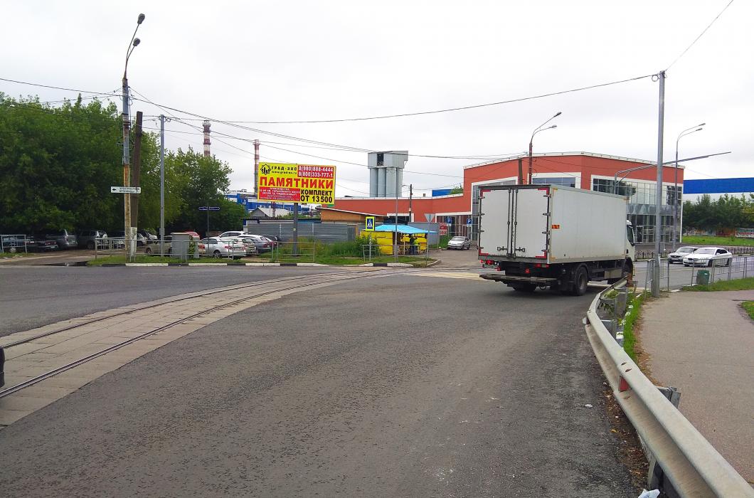 Фотография рекламного носителя, тип: Билборд 3x6, адрес: Климова ул., ж/д станция Захарово, Ногинск, Московская область, Россия. Сторона A №653125