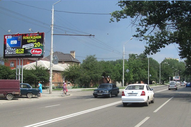 Фотография рекламного носителя, тип: Билборд 3x6, адрес: Киргизская ул., д.38а, Ростов-на-Дону, Ростовская область, Россия. Сторона Б №781683