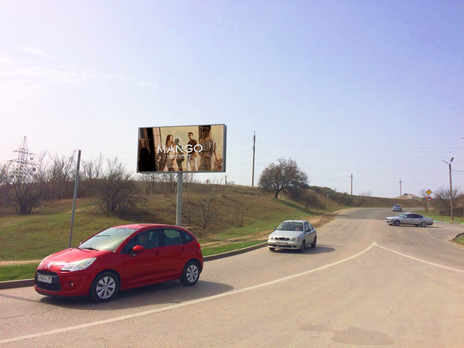 Фотография рекламного носителя, тип: Билборд 3x6, адрес: Героев Сталинграда ул., АЗС ТЭС, Симферополь, Республика Крым, Россия. Сторона B №824230