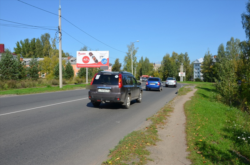Фотография рекламного носителя, тип: Билборд 3x6, адрес: Генерала Батова пр-т. Х Юбилейная ул., Рыбинск, Ярославская область, Россия. Сторона Б №540446