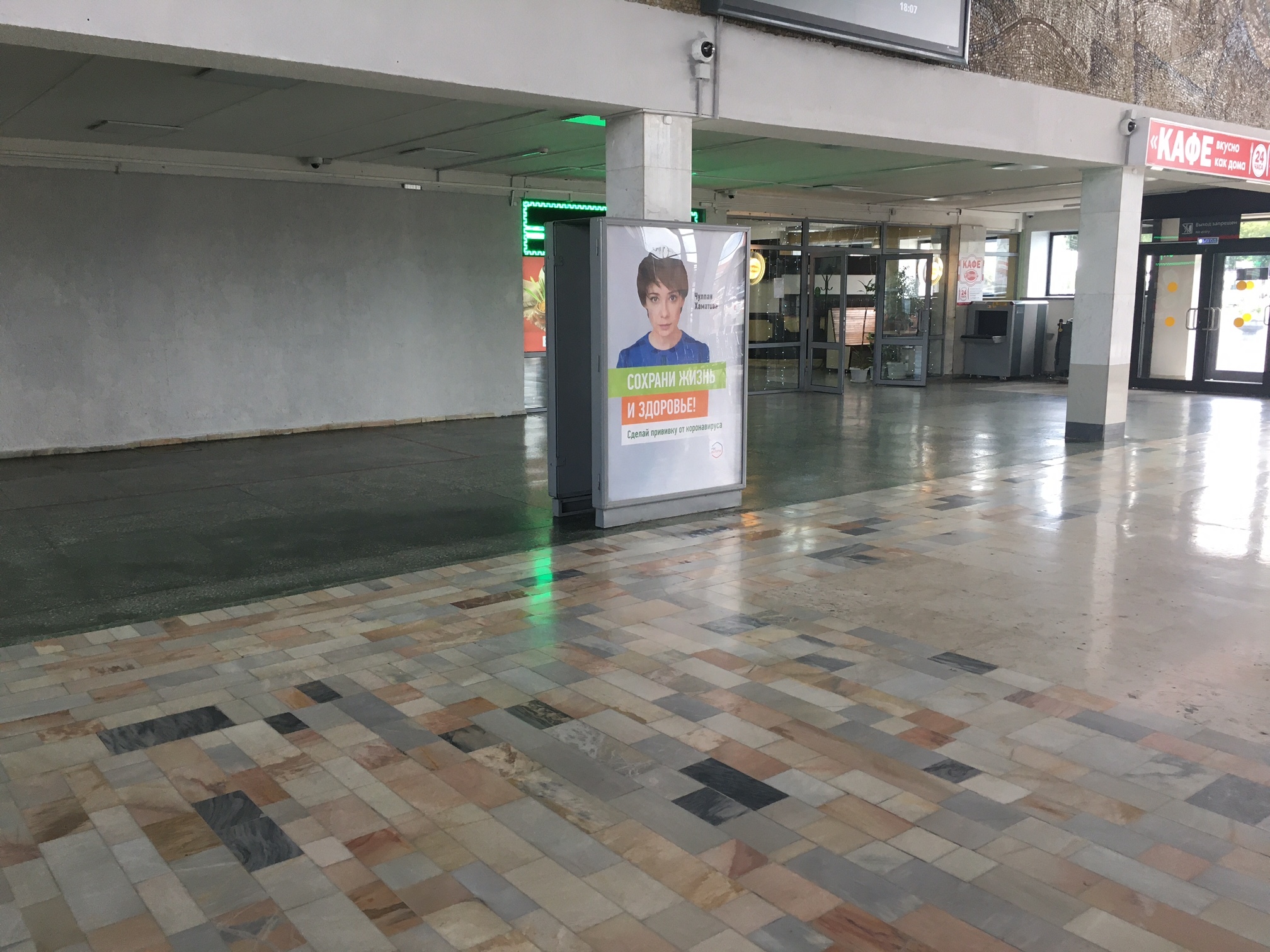 Фотография рекламного носителя, тип: Постер/баннер, адрес: ЖД вокзал «Пенза-1», Привокзальная пл., д.1, Пенза, Пензенская область, Россия. Сторона/вариант А №991083