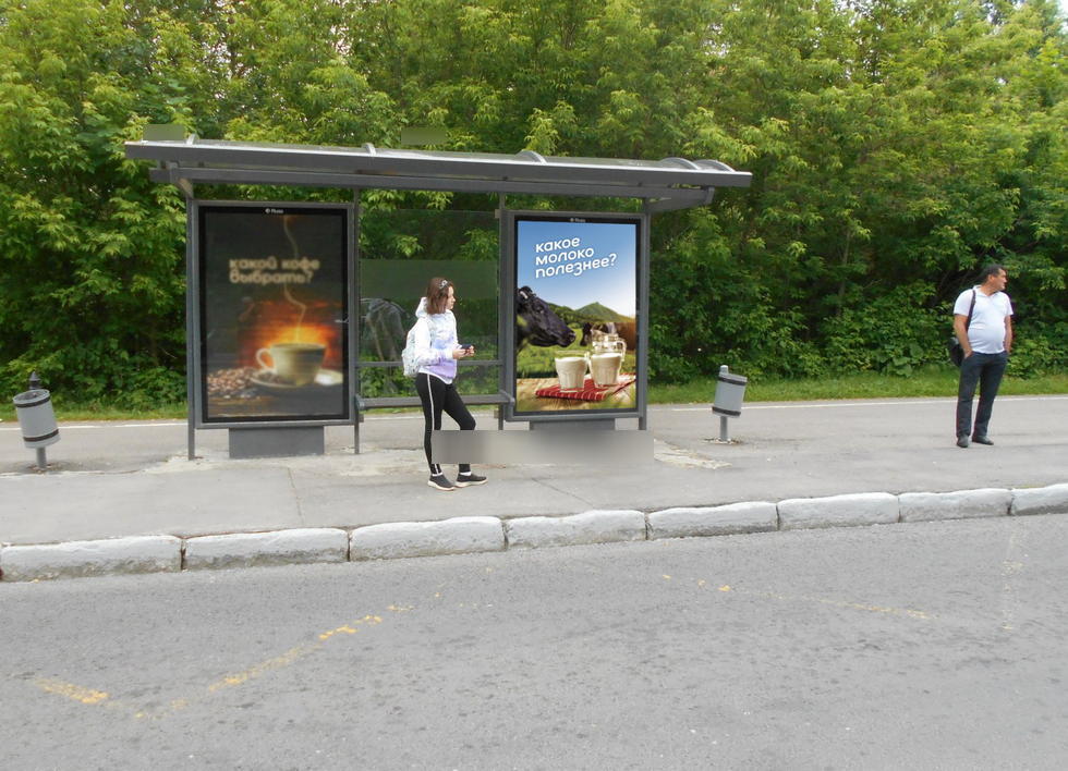 Фотография рекламного носителя, тип: Остановка 1.8x1.2, адрес: Мира ул., поворот на ДТЮ, Владимир, Владимирская область, Россия. Сторона А2 №834148