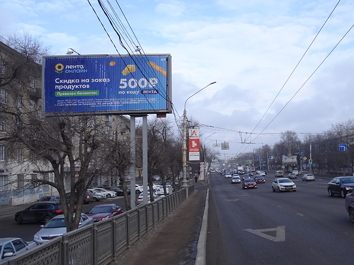 Фотография рекламного носителя, тип: Билборд 3x6, адрес: Московский пр-т. Х Плехановская ул., поз.2, Воронеж, Воронежская область, Россия. Сторона B1-B3 №573231