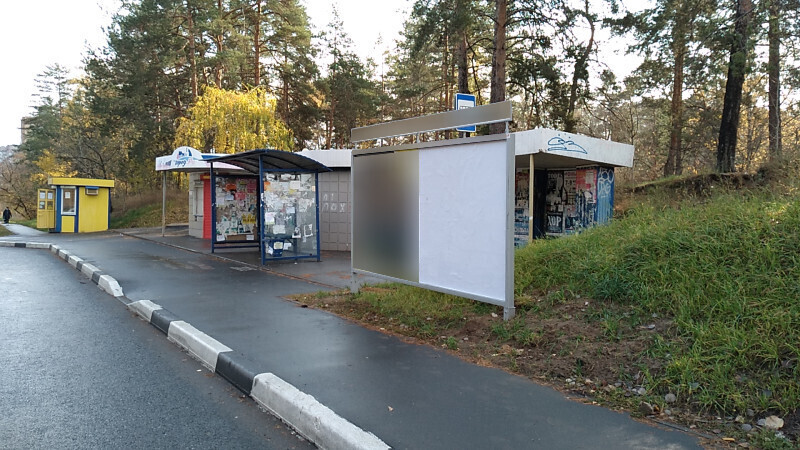 Фотография рекламного носителя, тип: Афиша 1.75x1.8, адрес: Громовой ул., ООТ "Механизаторов", Тольятти, Самарская область, Россия. Сторона A1 №1094018