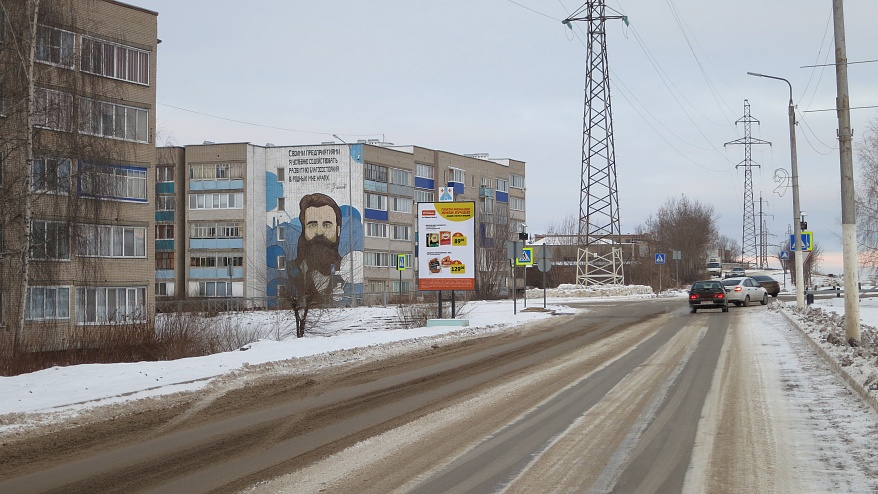 Фотография рекламного носителя, тип: Билборд 2x3, адрес: Профсоюзная ул., д.24, поз.1, Менделеевск, Республика Татарстан, Россия. Сторона B №835583