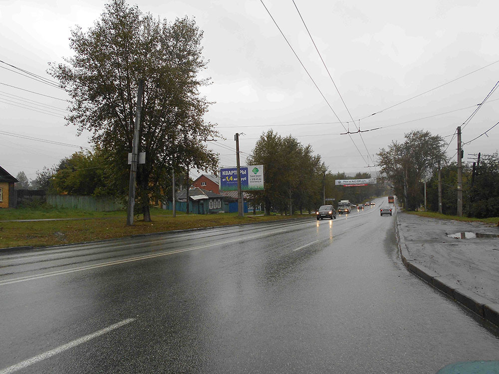 Фотография рекламного носителя, тип: Билборд 3x6, адрес: Пархоменко ул., д.11, Екатеринбург, Свердловская область, Россия. Сторона В №539489