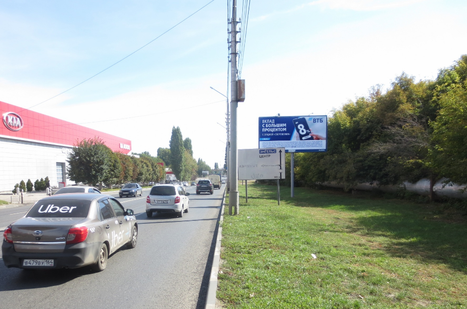Фотография рекламного носителя, тип: Билборд 3x6, адрес: Шехурдина ул., поз.1, Саратов, Саратовская область, Россия. Сторона А1 №327296