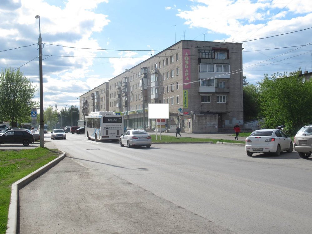 Фотография рекламного носителя, тип: Ситиборд 2.7x3.7, адрес: Репина ул., д.70, Пермь, Пермский край, Россия. Сторона A1-A3 №755833