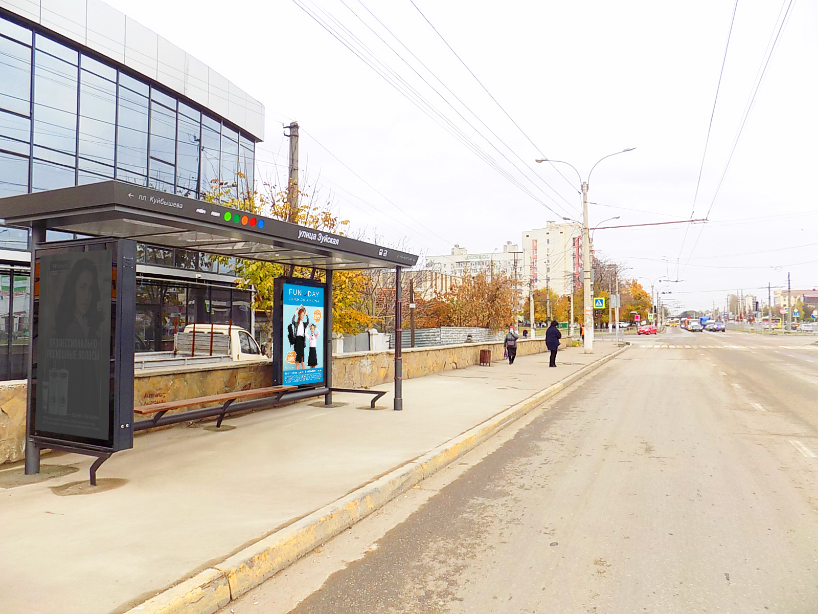 Фотография рекламного носителя, тип: Остановка 1.8x1.2, адрес: Победы пр-т., д.204, Симферополь, Республика Крым, Россия. Сторона A2 №869291