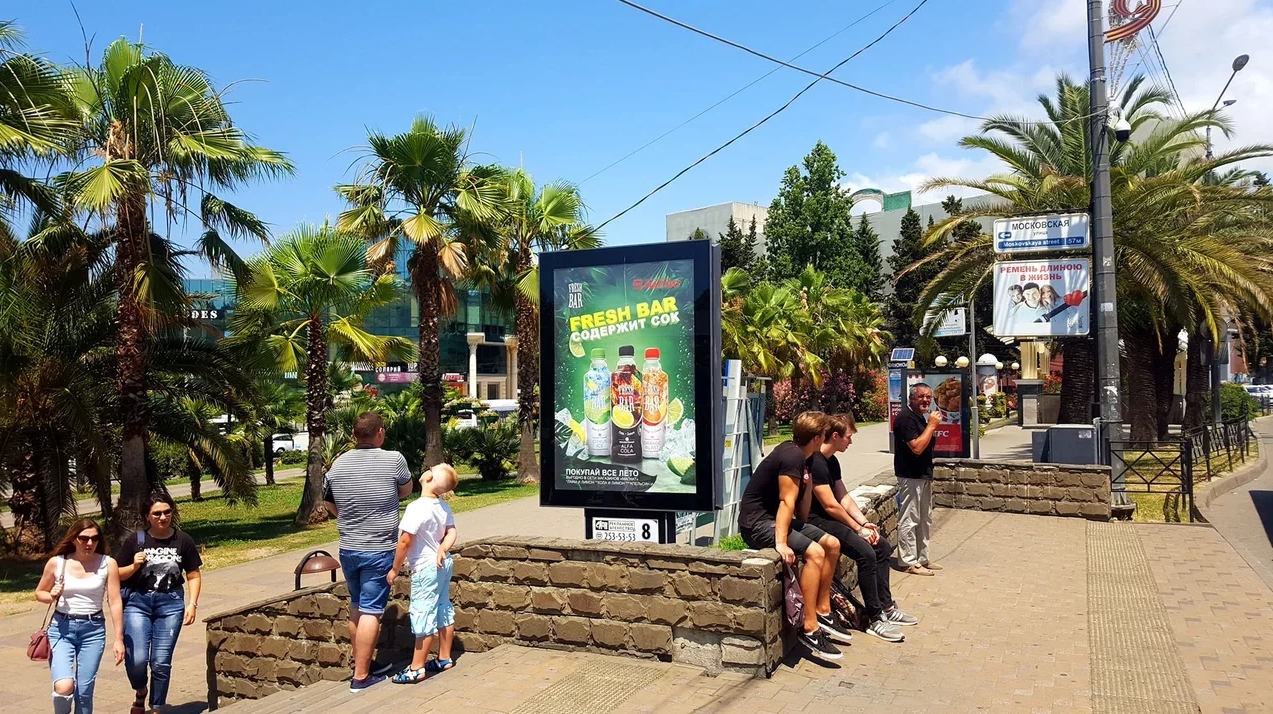 Фотография рекламного носителя, тип: Ситиформат 1.8x1.2, адрес: Горького ул., ост. Ж/д вокзал, Сочи, Краснодарский край, Россия. Сторона А1-А5 №770036