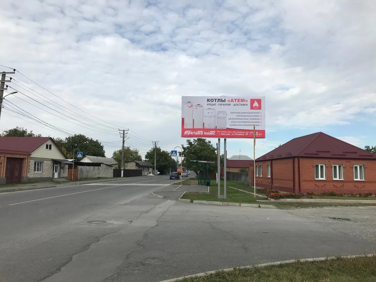 Фотография рекламного носителя, тип: Билборд 3x6, адрес: Комсомольская ул. Х Нартовская ул., Беслан, Республика Северная Осетия – Алания, Россия. Сторона А №769170