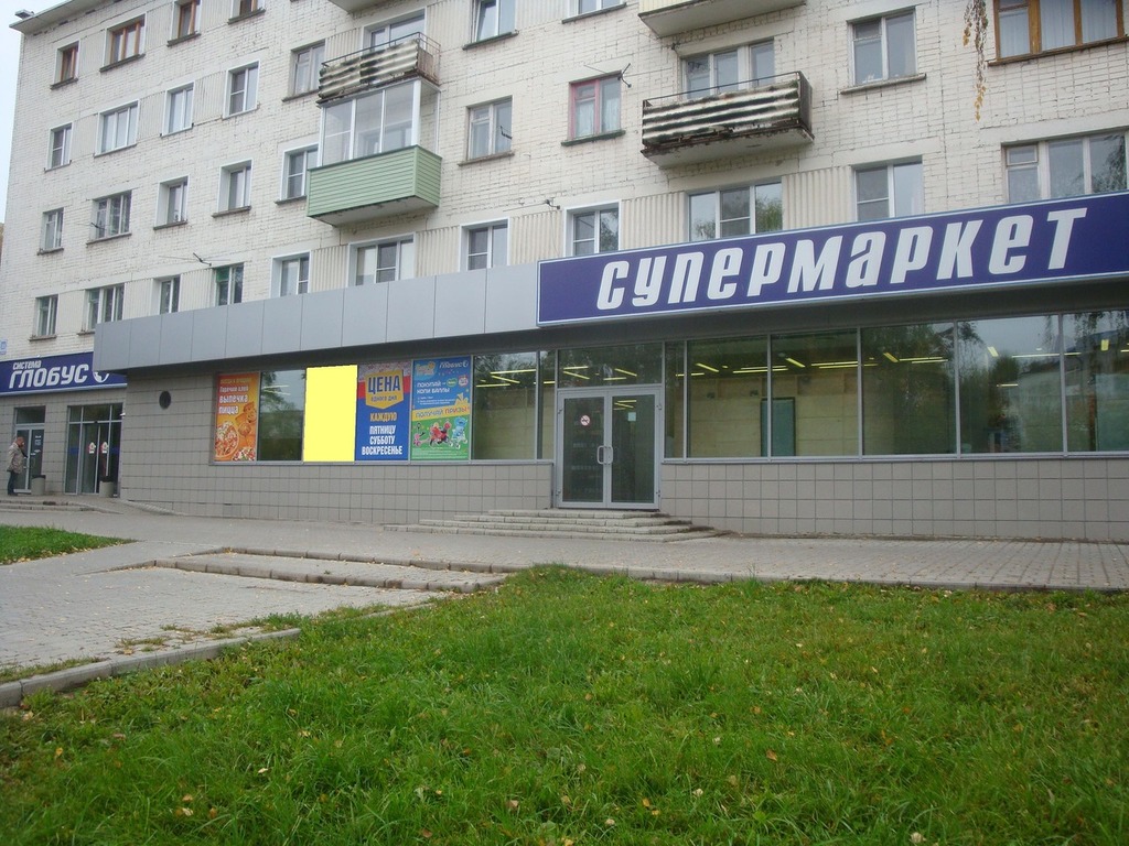 Фотография рекламного носителя, тип: Нестандартный ситиформат, адрес: Маклина ул., д.11, Киров, Кировская область, Россия. Сторона А2 №547082