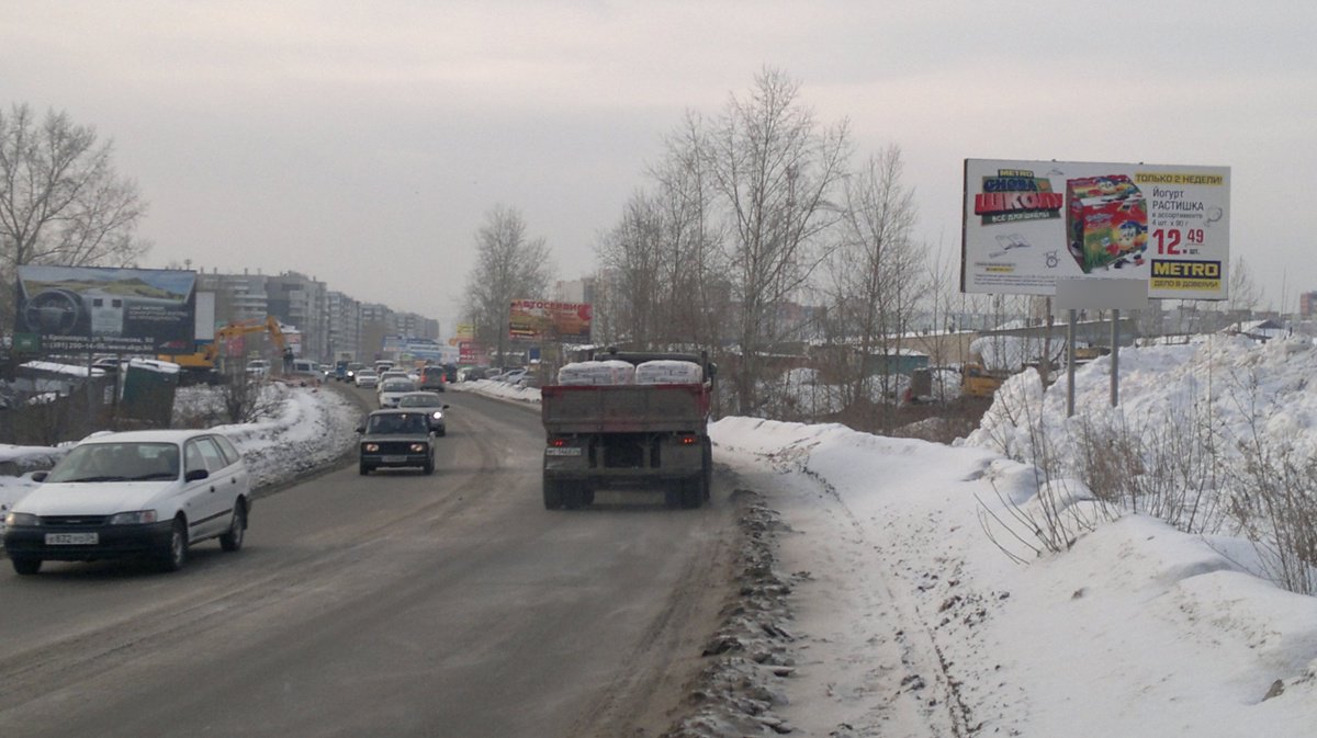 Фотография рекламного носителя, тип: Билборд 3x6, адрес: Ястынская ул., д.23, Красноярск, Красноярский край, Россия. Сторона А №593188