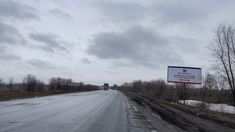 Фотография рекламного носителя, тип: Билборд 3x6, адрес: Южное ш., Шоссейная ул. Х Утевская ул., поз.4, Самара, Самарская область, Россия. Сторона A №613664