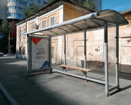 Фотография рекламного носителя, тип: Остановка 1.8x1.2, адрес: Рахова ул., ост. Мичурина, Саратов, Саратовская область, Россия. Сторона А №586111