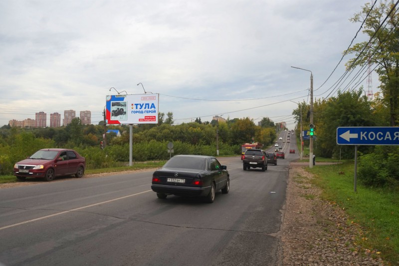 Фотография рекламного носителя, тип: Билборд 3x6, адрес: Щёкинское ш., д.9, Тула, Тульская область, Россия. Сторона B №806058