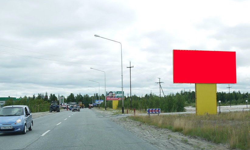 Фотография рекламного носителя, тип: Билборд 3x6, адрес: 7А мкр-н., д.7, поз.2, Радужный, Ханты-Мансийский автономный округ – Югра, Россия. Сторона А №676806