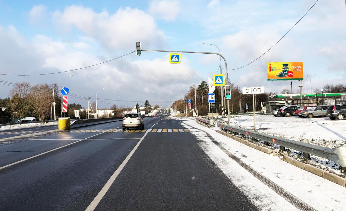Фотография рекламного носителя, тип: Билборд 3x6, адрес: Ленинградское ш., 59 500м, Солнечногорск, Московская область, Россия. Сторона A №785964