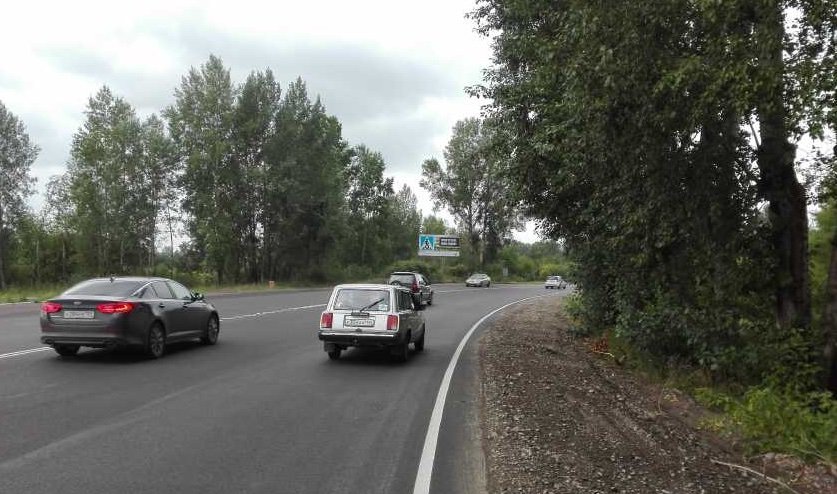 Фотография рекламного носителя, тип: Билборд 3x6, адрес: Железногорск г., Красноярская ул., д.53, Красноярск, Красноярский край, Россия. Сторона Б №745144