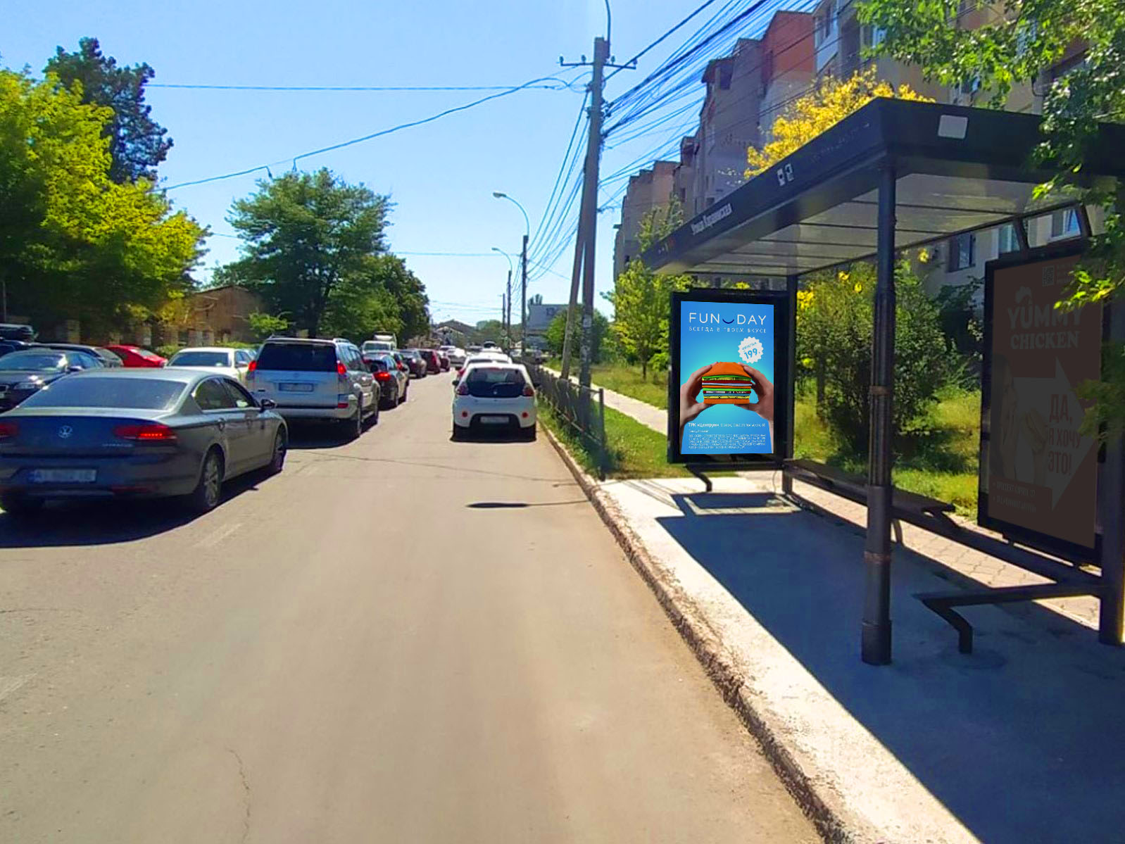 Фотография рекламного носителя, тип: Остановка 1.8x1.2, адрес: Караимская ул., д.9 Х Чехова ул., Симферополь, Республика Крым, Россия. Сторона A1 №843780