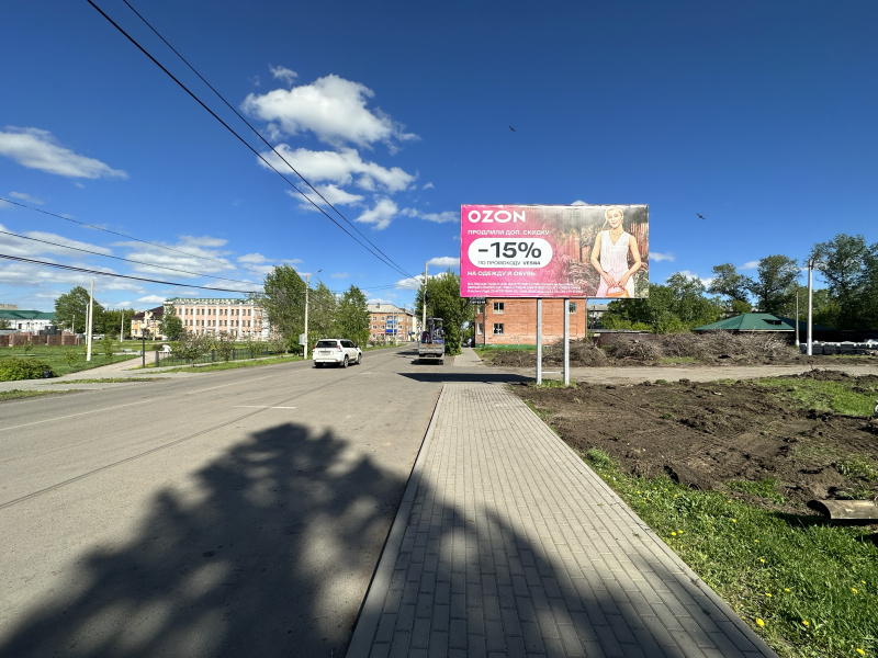 Фотография рекламного носителя, тип: Билборд 3x6, адрес: Канск г., Парижской коммуны ул., д.60а, Красноярск, Красноярский край, Россия. Сторона А №780290