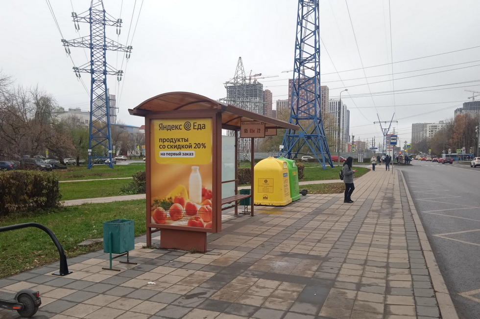 Фотография рекламного носителя, тип: Остановка 1.8x1.2, адрес: Кронштадский б-р. Х Нарвская ул., ост. Нарвская улица - университет гражданской авиации, Москва, Россия. Сторона Б №997519