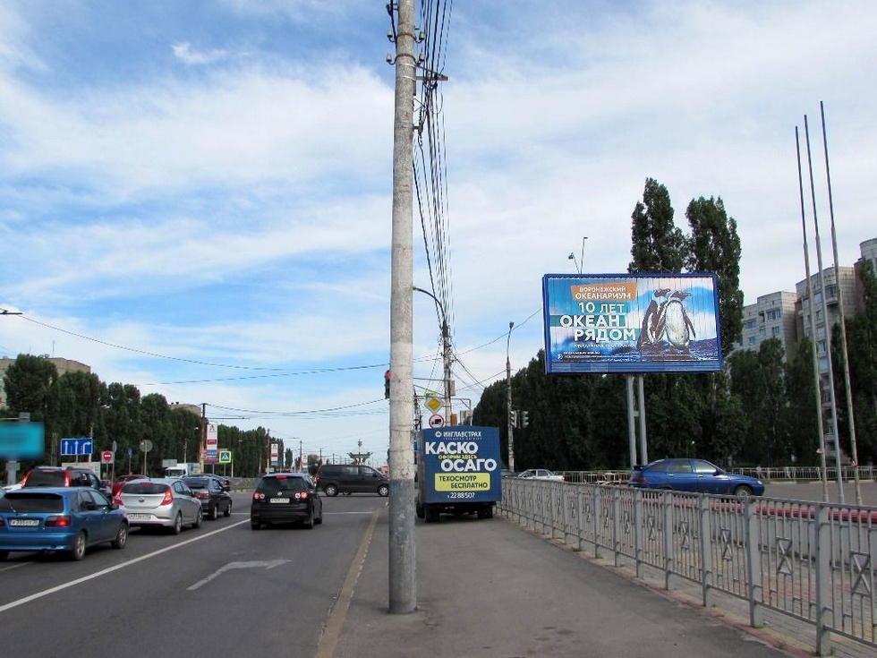Фотография рекламного носителя, тип: Билборд 3x6, адрес: Остужева ул., перед поворотом на Переверткина ул., Воронеж, Воронежская область, Россия. Сторона А1-А3 №524305