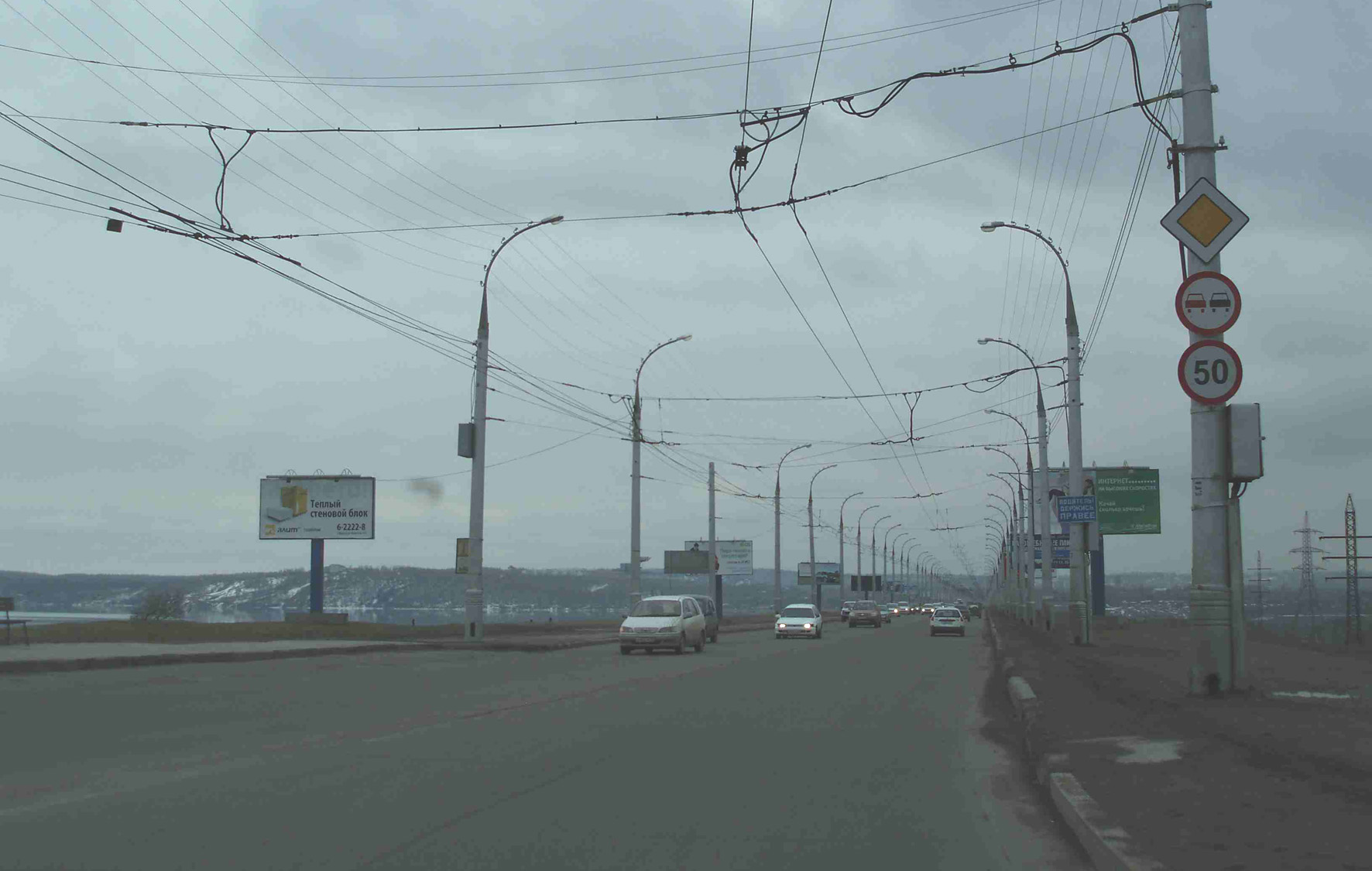 Фотография рекламного носителя, тип: Билборд 3x6, адрес: Плотина ГЭС Верхний Бьеф, поз.18, Иркутск, Иркутская область, Россия. Сторона B №651510