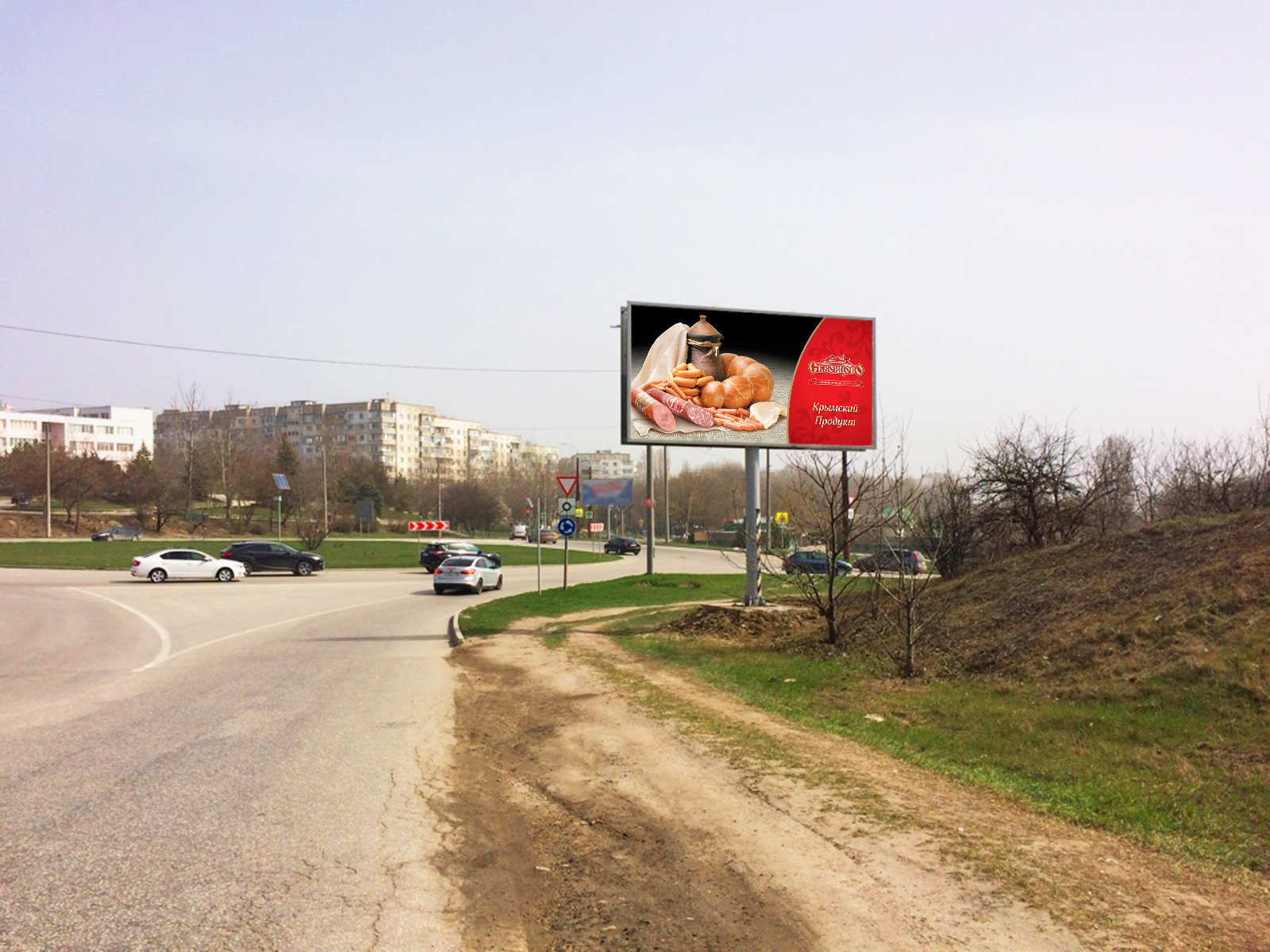 Фотография рекламного носителя, тип: Билборд 3x6, адрес: Героев Сталинграда ул., АЗС ТЭС, Симферополь, Республика Крым, Россия. Сторона A №824229