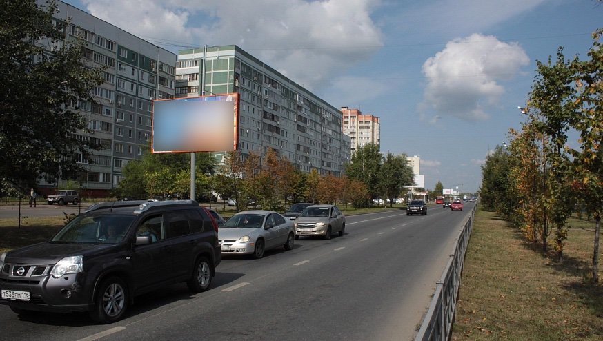 Фотография рекламного носителя, тип: Билборд 3x6, адрес: Фатыха Амирхана ул., д.81, Казань, Республика Татарстан, Россия. Сторона B №761150