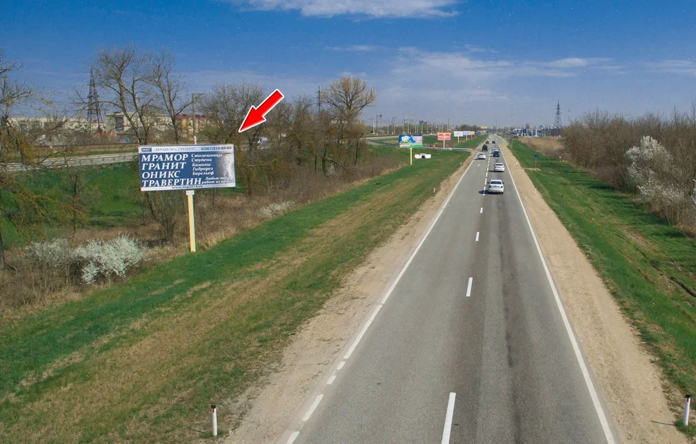 Фотография рекламного носителя, тип: Билборд 3x6, адрес: Краснодар-Новороссийск а/д, 18 234м, Краснодар, Краснодарский край, Россия. Сторона А №477993