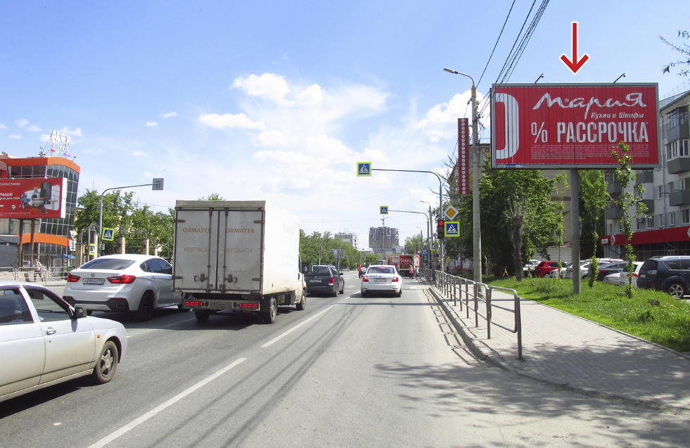 Фотография рекламного носителя, тип: Билборд 3x6, адрес: Худякова ул., д.21, Челябинск, Челябинская область, Россия. Сторона A1-A3 №376842
