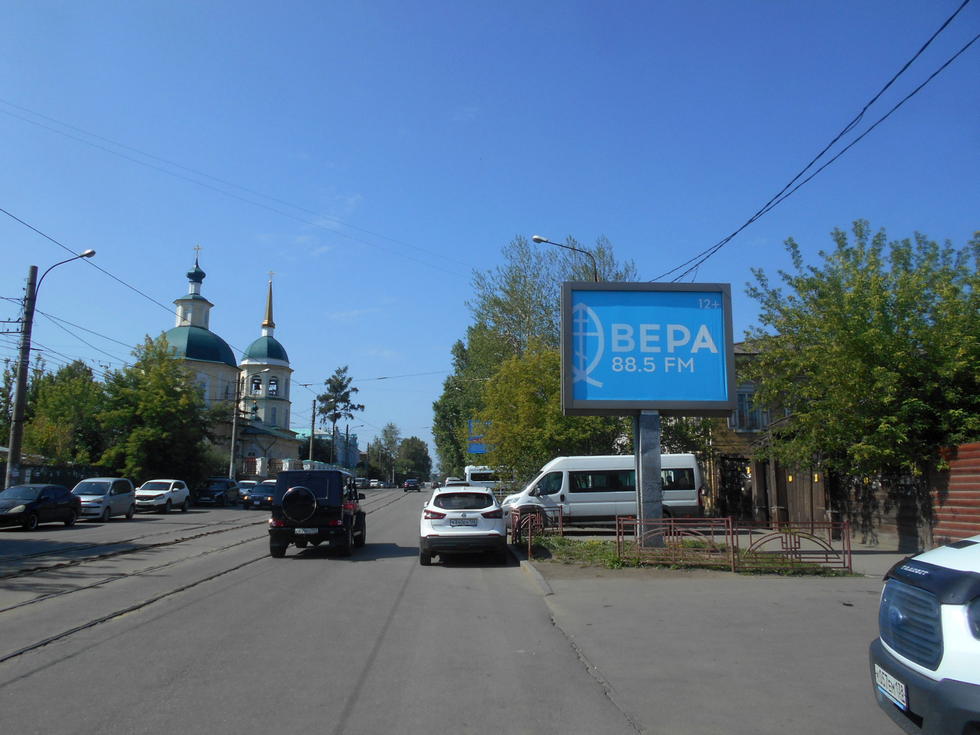 Фотография рекламного носителя, тип: Ситиборд 2.7x3.7, адрес: Тимирязева ул., Иркутск, Иркутская область, Россия. Сторона А №330467