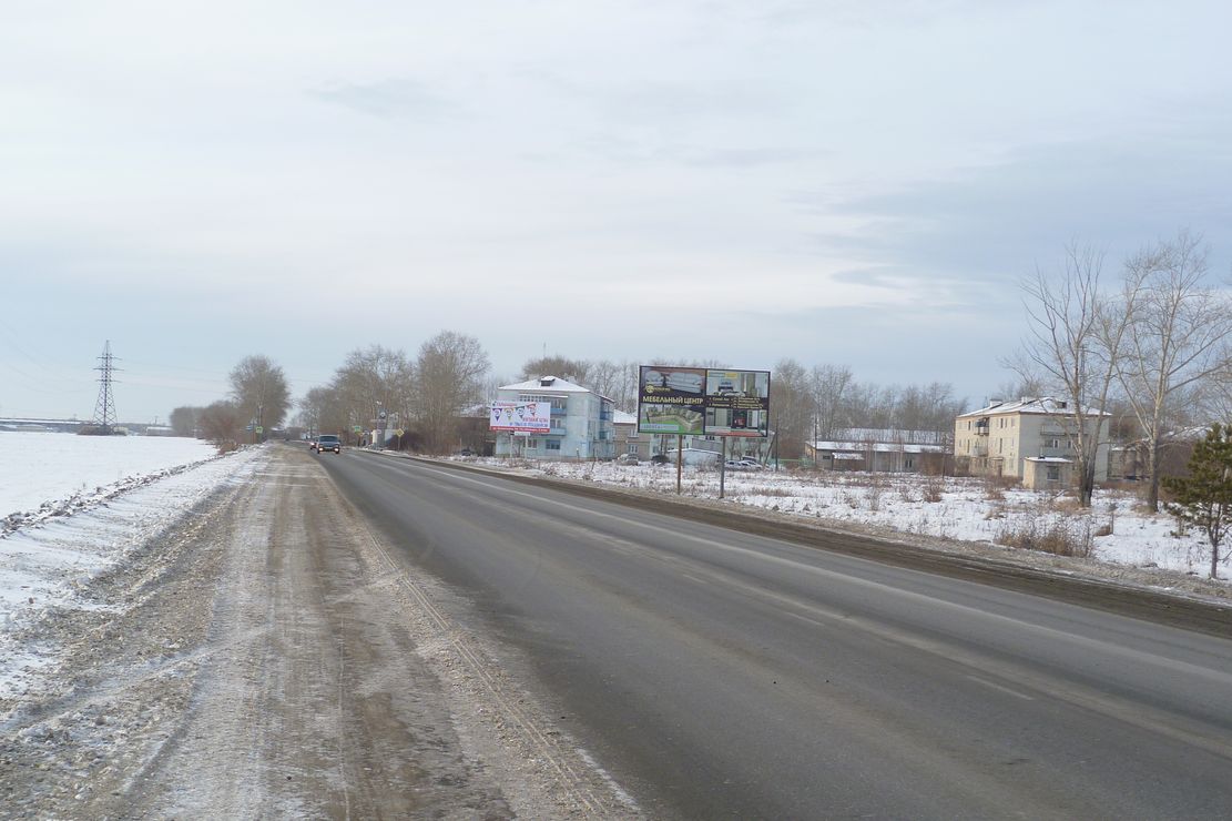 Фотография рекламного носителя, тип: Билборд 3x6, адрес: фабрика Ф-2, Сухой Лог, Свердловская область, Россия. Сторона А №833629