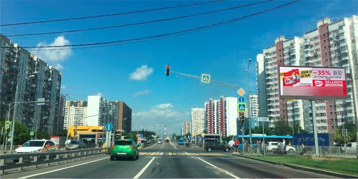 Фотография рекламного носителя, тип: Билборд 3x6, адрес: Боровское ш., возле д.51, стр.3, Москва, Россия. Сторона А1 №1044751