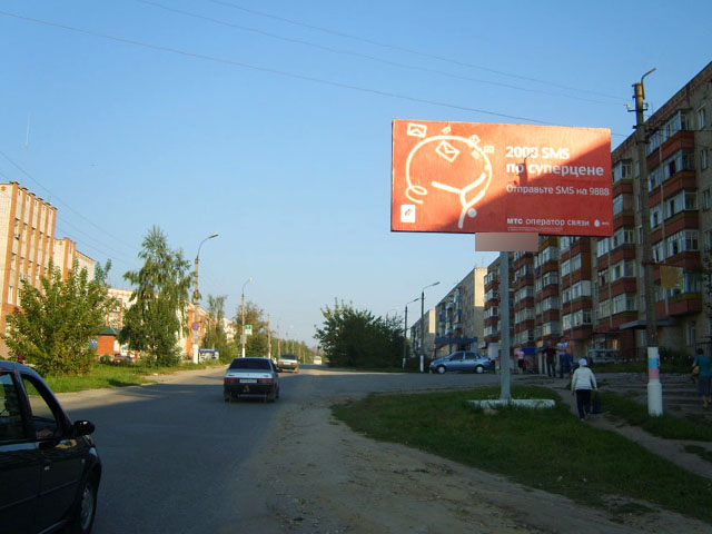 Фотография рекламного носителя, тип: Билборд 3x6, адрес: Тульская ул., д.5, Суворов, Тульская область, Россия. Сторона А №364342