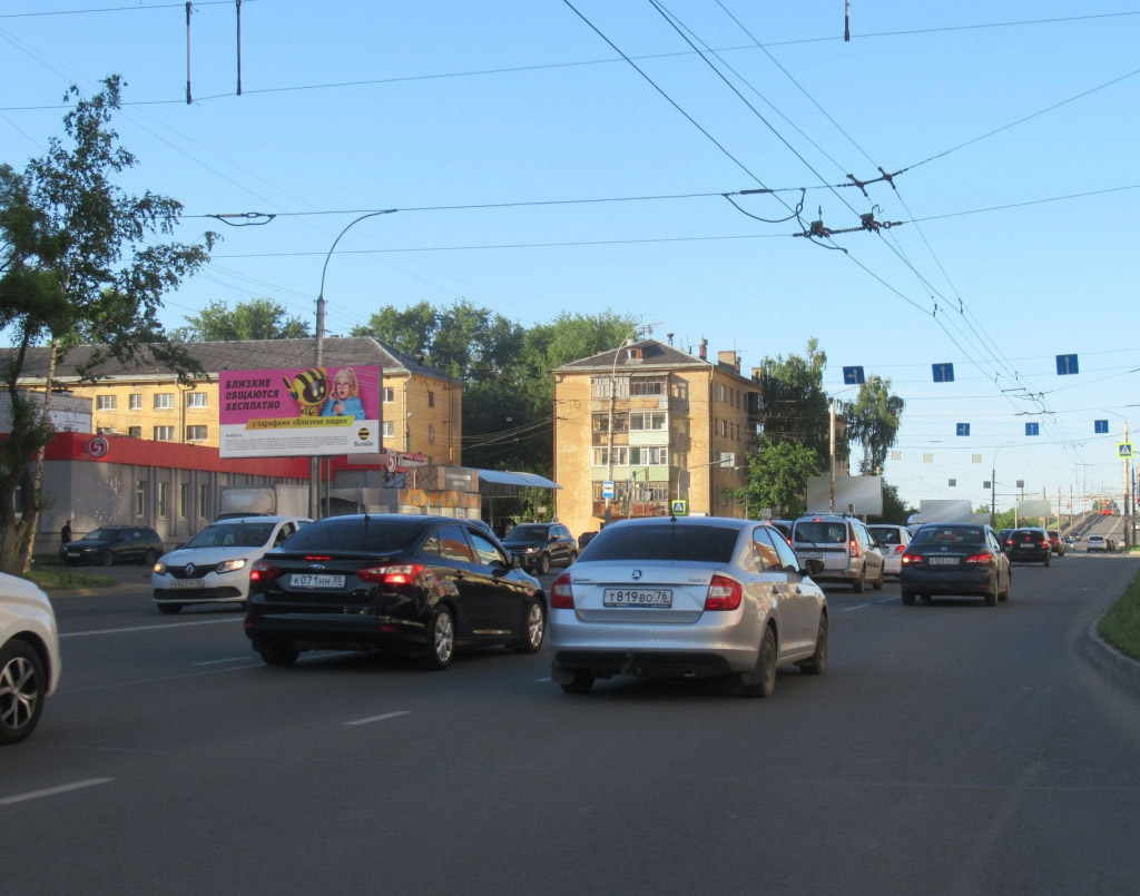 Фотография рекламного носителя, тип: Билборд 3x6, адрес: Ленинградская ул., д.76, Вологда, Вологодская область, Россия. Сторона Б №533053